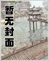 帝王将相的意思